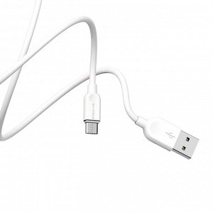 Кабель USB - micro USB Borofone BX14  100см 2,4A (white)