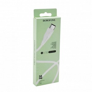 Кабель USB - Type-C Borofone BX18  300см 3A (white)