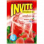 Напиток растворимый &quot;INVITE&quot; (Клубника) 9гр.