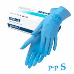 Перчатки нитриловые NitriMax р-р S, голубые, 100 штук, коробка