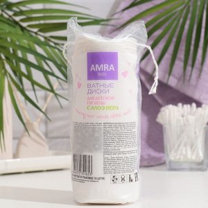 Ватные диски AMRA для детской гигиены 70 шт.