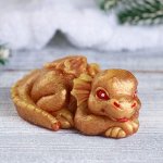 Фигурное мыло &quot;Дракончик&quot; коричневое, 70гр