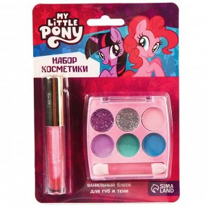 Набор косметики "My Little Pony", блеск 8 мл, тени 6 цв, аромат ванили