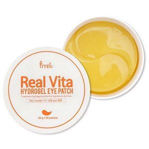 Гидрогелевые патчи с комплексом витаминов Prreti Real Vita Hydrogel Eye Patch, 60шт