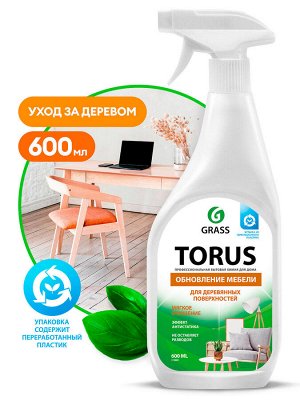 Очиститель-полироль для мебели Torus 600 мл