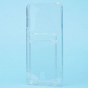 Чехол-накладка - SC276 с картхолдером для "Samsung SM-S916 Galaxy S23+" (transparent)