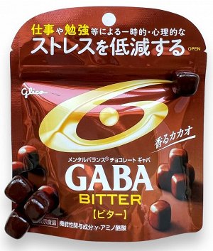Glico GABA Шоколад горький 51гр.