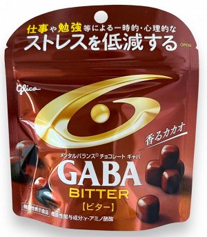 Glico GABA Шоколад горький 51гр.