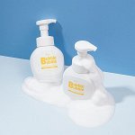 Средство для мытья рук с ароматом лимона для всех типов кожи PRETTI BUBBLE CLEAN HAND WASH LEMON, 300 мл