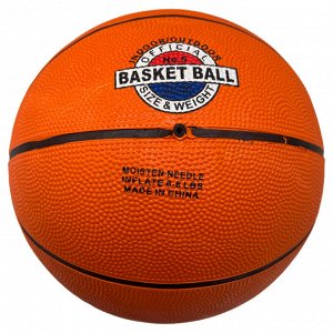 Мяч Баскетбол №5 3слоя, 400 гр., 141U-28