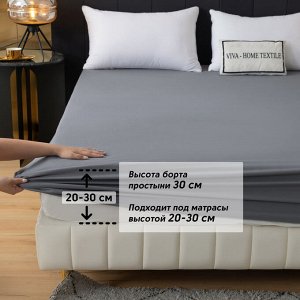 Простынь на резинке Однотонный Сатин Элитный 100% египетский хлопок RROCE014 180*200*30