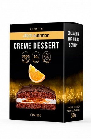 Atech nutrition Premium Печенье с джемом «CREME DESSERT» 50 гр.