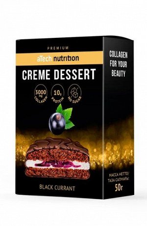 Atech nutrition Premium Печенье с джемом «CREME DESSERT» 50 гр.