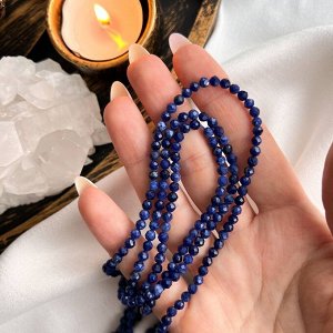 Бусины для украшений из Содалита огранка