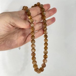 Бусы на увеличение из Солнечного камня
