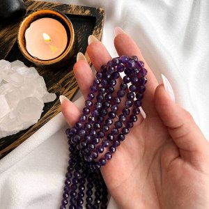 Бусины для украшений из Аметиста огранка