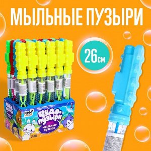 Funny toys Мыльные пузыри «Поезд»