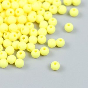 Бусины пластик "Светло-жёлтые" глянец набор 25 гр d=0,6 см