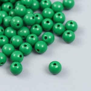 Бусины пластик "Лесная зелень" глянец набор 25 гр d=0,8 см
