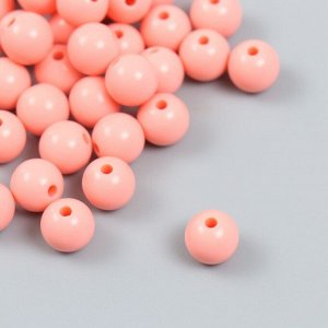 Бусины пластик "Кораллово-розовые" глянец набор 25 гр d=1 см