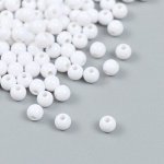 Бусины пластик &quot;Танцующее облако&quot; глянец набор 25 гр d=0,6 см