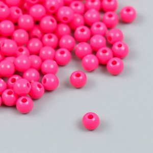 Бусины пластик "Персидский розовый" глянец набор 25 гр d=0,6 см