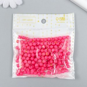 Бусины пластик "Персидский розовый" глянец набор 25 гр d=0,6 см