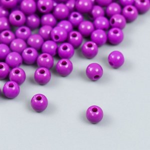 Бусины пластик "Пурпурные" глянец набор 25 гр d=0,6 см