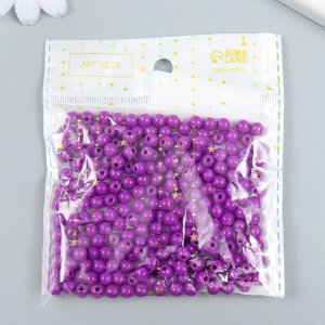 Бусины пластик "Пурпурные" глянец набор 25 гр d=0,6 см