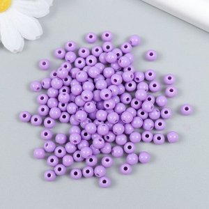 Бусины пластик "Фиолетовый тюльпан" глянец набор 25 гр d=0,6 см