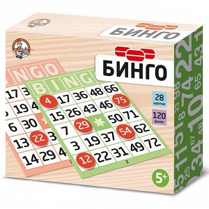 Игра настольная "Бинго" (карт.фишки) 04209