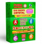 FUJIMA.Капли для глаз EYE DROPS CRYSTAL(13мл)