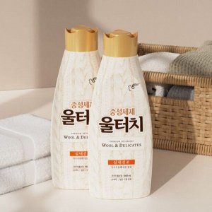 Гель для стирки концентрированный ДЛЯ ШЕРСТИ и деликатных тканей Wool Touch, нежный цветочный аромат, 1300мл, мягкая упаковка