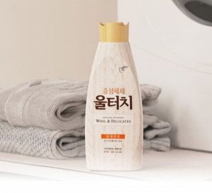 Гель для стирки концентрированный ДЛЯ ШЕРСТИ и деликатных тканей Wool Touch, нежный цветочный аромат, 1300мл, мягкая упаковка