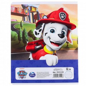 Тетрадь 12 листов, 5 видов МИКС, линейка, Paw Patrol