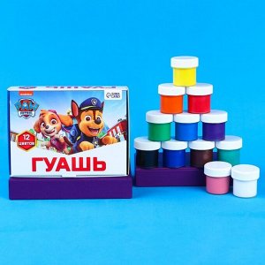 Гуашь 12 цветов по 10 мл, «Щенячий патруль»