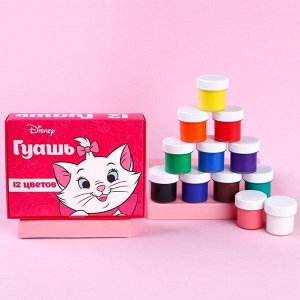 Гуашь 12 цветов по 10 мл, «Кошечка Мари»