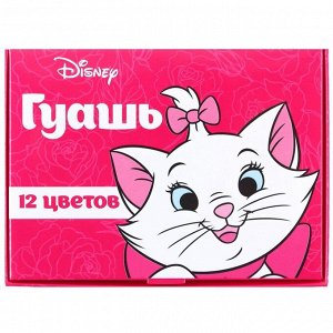 Гуашь 12 цветов по 10 мл, «Кошечка Мари»