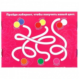 Гуашь 12 цветов по 10 мл, «Кошечка Мари»