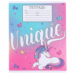 Тетрадь в линейку 18 листов, 5 видов МИКС, обложка мелованный картон, «Минни Маус и единорог»