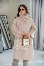 Дублёнка из меха мериноса в светлом цвете