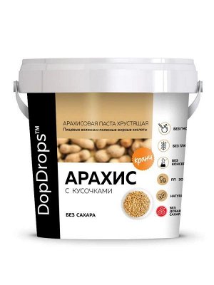 Паста DOPDROPS Peanut Crunchy арахисовая с кусочками - 1 кг.