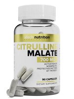 ATech Комплексная добавка к пище &quot;CITRULLINE MALATE&quot; 90 капсул