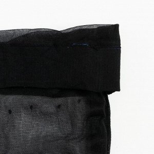 Колготки женские MiNiMi La sfera 20 den (в горошек), цвет nero (чёрный)