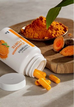 Биологически активная добавка к пище Curcumin Forte / «Куркумин Форте»