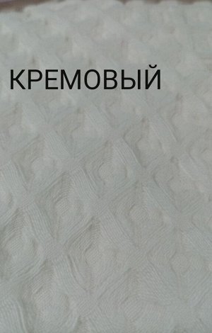 Вологодский текстильный комбинат Полотенце «Бохо», размер 44х90