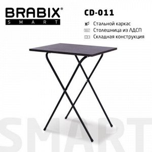 Стол BRABIX "Smart CD-011", 600х380х705 мм, ЛОФТ, складной, металл/ЛДСП ясень, каркас черный, 641879