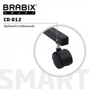 Стол BRABIX "Smart CD-012", 500х580х750 мм, ЛОФТ, на колесах, металл/ЛДСП ясень, каркас черный, 641881