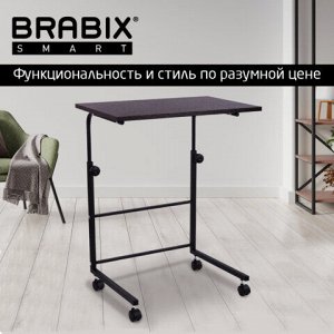 Стол BRABIX "Smart CD-013", 600х420х745-860 мм, ЛОФТ, регулируемый, колеса, металл/ЛДСП ясень, каркас черный, 641883
