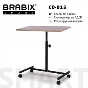 Стол BRABIX "Smart CD-015", 600х380х670-880 мм, ЛОФТ, регулируемый, колеса, металл/ЛДСП дуб, каркас черный, 641886